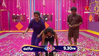 Bigg Boss Telugu 8  Day 66  Promo 1  Key Ni Pattu Contendership Gelichetattu Taks  Star Maa [upl. by Nev]