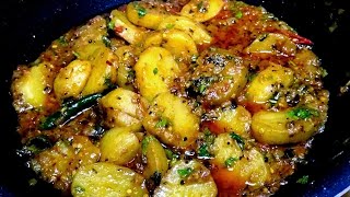 Masaledar Achari Aloo Ki Katlian Recipe  Easy Aloo Ki katliyan  Aloo katli by Cook with Farooq [upl. by Ahidam]