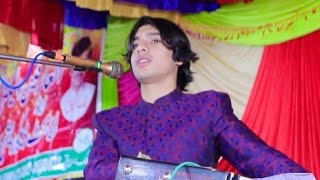 Kadi Aao Mahiya  Singer Shan Ali Awan  New Saraiki Song 2024 [upl. by Kylila]