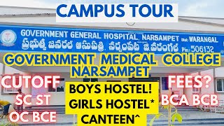 GOVERNMENT MEDICAL COLLEGE NARSAMPET WARANGAL  NEW TOP 10 MEDICAL COLLEGE TELANGANA mbbs neet2025 [upl. by Oneil]