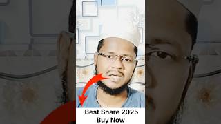 Best Stocks 2024🔥 Bharti Airtel Ltd ❤️ 2025 share market investment 🎯 shorts shortsvideo trading [upl. by Otti]