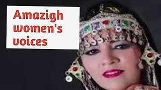 Amazigh womens voices [upl. by Cherish]