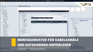 WSCAD Tutorial  Montagemuster für Kabelkanäle und Hutschienen hinterlegen  Cabinet Engineering [upl. by Iahk827]