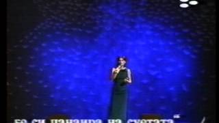 Sinead OConnor live Nobel Prize 1997 [upl. by Idelia]