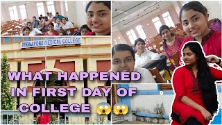 ⭐ First Day of midnapore medical collegeMBBS JOURNEY STARTED ⭐ [upl. by Rashidi]