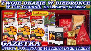 Biedronka Nowa Gazetka Promocyjna Od czwartku 14122023 W Tym Tygodniu Twoje Okazje w Biedronce [upl. by Quartana88]