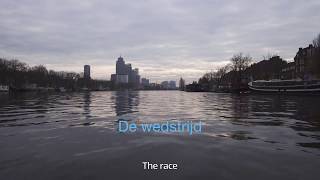 Coxswain Instruction Video [upl. by Leak]