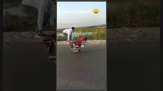 Havey Speed best bike drive world 😀😂 funny velogbest crew funnyvideo virlshort foryou [upl. by Rebmeced]