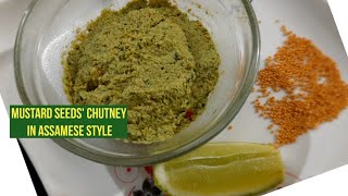 বগা সৰিয়হ চাটনি এই দৰে খাইছেনেএবাৰ খাই চাবMustard seeds chutney in Assamese style [upl. by Nevarc464]