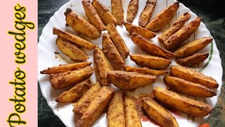 How To Make CRISPY Potato Wedges Easy  Potato Wedges Recipe [upl. by Morell]