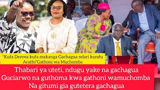 GATHONI WA MUCHOMBA HISTORY AND BACKGROUND NA NDUGU YAKE NA RIGGY G [upl. by Wilt]