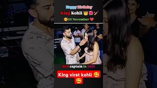 Virat kholi birthday 🎂 viratkohli virat kohli trending shorts viral trending shorts ytshorts [upl. by Eidnalem]