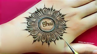 Rakhi special mehndi design  easy back hand mehndi design mehandi design  mehndi  Mehandi [upl. by Twyla]