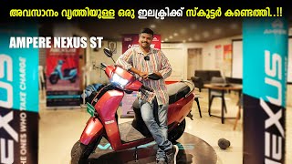 Ampere Nexus Electric Scooter Malayalam Review Ampere Nexus ST Electric scooter RobMyShow [upl. by Ardnuaed]