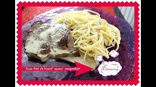 Recette faux filet au sauce rocquefort avec des spaghettis [upl. by Norene744]