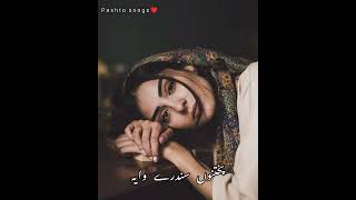 Waya waya da pokhtano sandare waya pashto song Slowed Reverb [upl. by Brian]