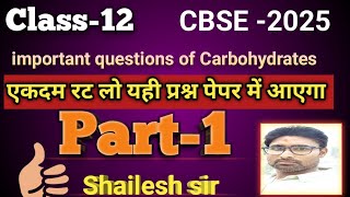 Questions practice of Carbohydrates Class12 [upl. by Sihon]