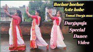 Bochor bochor aste hobe tomai Durga maaDurga Puja special danceeasy dance steps [upl. by Baggott712]