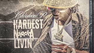 Chicken P  Hardest Official Visualizer [upl. by Carolee707]