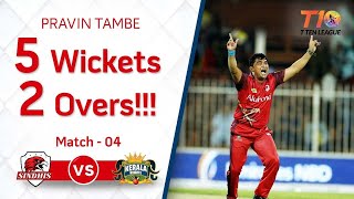 Pravin Tambe hattrick performance and 5 wickets haul I T10 League Season 2 [upl. by Lory]