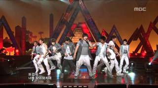 Super Junior  Its You 슈퍼주니어  너라고 Music Core 20090613 [upl. by Rashidi]