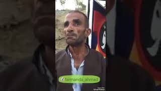 Farmanda Ahmad Kwradawe سێری کەن بەساب عەرەبی فوولە [upl. by Galanti]