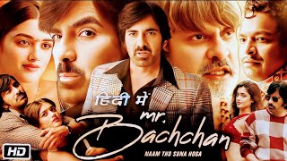 Mr Bachchan  Full South Action Movie In Hindi Dubbed  Ravi Teja new movie [upl. by Jerrie420]