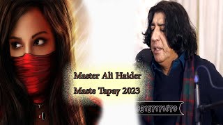 Master Ali Haider Maste Tapay  New Pashto Tapaezy  2023  Ariana Producion [upl. by Westney]