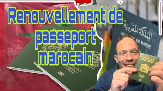 Renouvellement de passeport marocain en France تجديد جواز السفر✅ [upl. by Ycnalc922]