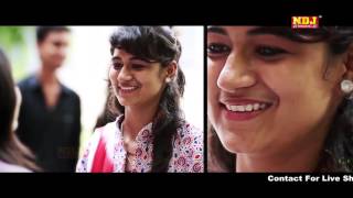 Collage Days NewHaranviSong 2015 Master Sanjeev Official Video NDJMusic [upl. by Moll]