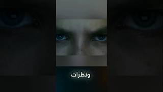 صبي يتحدى منظمة سرية shorts [upl. by Ogir]