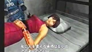 RE2 B18 Beta Version Not Made By Cheat Code 12 [upl. by Copp]