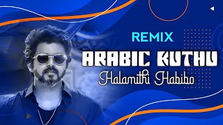 Arabic Kuthu 150 BPM Remix  itsskremix [upl. by Akieluz]