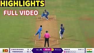 India Vs Sri Lanka 33th Match World cup 2023 Full Match Highlights • IND VS SL TODAY HIGHLIGHTS [upl. by Pantin689]