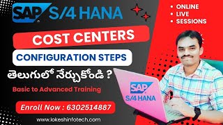 Setting Up Cost Centres in SAP FICO S4HANA Key Steps and Best Practices [upl. by Ahsuatal]