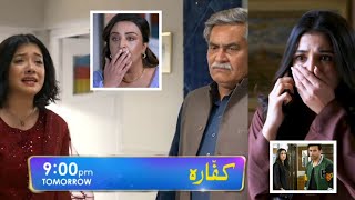 Kaffara Episode 81 Full Review  Kaffara 81 Teaser  Kaffara 81 Promo  Kaffara Episode 80 Review [upl. by Adnawyt]