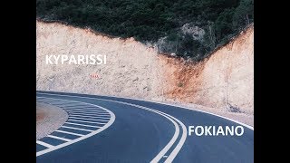 The new road from Kyparissi to Fokiano  COMPLETED [upl. by Aicekat105]