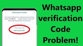 How To Fix Whatsapp Verification Code Not Receive Problem  Howtosolveit [upl. by Sabrina]