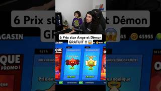 Vous avez eu de la chance  🤔brawlstars bs supercell packopening free gaming stbancal [upl. by Alie]