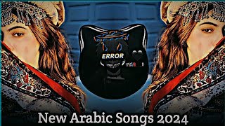 New Arabic Remix Song 2024  Arabic Song  Slowed Reverb  Bass Boosted  Arabic Remix Songs slowed [upl. by Sirromal647]