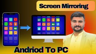 Screen Mirroring  How To Cast Mobile Screen On Laptop [upl. by Ynohtnaleahcim]