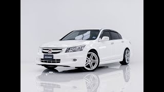 6A525 HONDA ACCORD 20 E 2010 [upl. by Kcid]