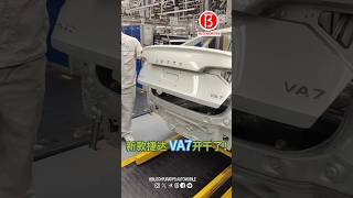 The new Jetta VA7 is launched Jetta VA7 is ready for production Jetta Logo Install Part 55 [upl. by Akirdnuhs]