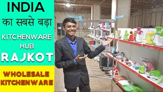 Kitchenware products collection Rajkot wholesaler  the best place for kitchenware to buy in INDIA [upl. by Euqnimod381]