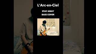 LArcenCiel STAY AWAY [upl. by Nollad]