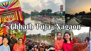 Chhath Puja Nagaon Assam [upl. by Norre]