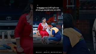 Rabi Mora Bhul Hdijaichi Mote Khyama Karidia  Odia Full Screen Status  shorts [upl. by Dowlen955]