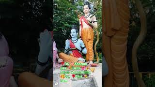 Jay Shri Ram Ayodhya Ramchandra ki JayRamayanviral videoshorts video [upl. by Gereron695]