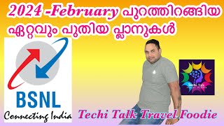 BSNL validity recharge plan 2024  BSNL 4G plan and offers  BSNL new plans  voice amp data STVs [upl. by Adnerad280]