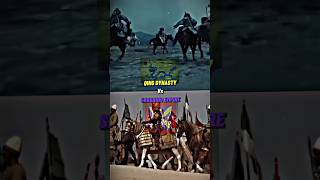 Qing Dynasty vs Sassanid EmpireRound of 32 si no 13 [upl. by Leira]